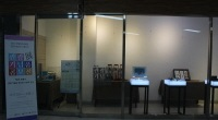 부림 윈도우 갤러리(Burim Window Gallery)