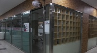 교육체험관(Handicraft Education & Experience Hall)